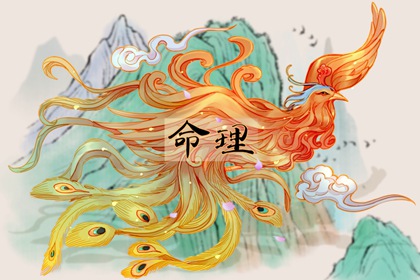 五行分析八字算命_五行年份_生辰五行取名_八字缺五行_五行运势_三才对应五行
