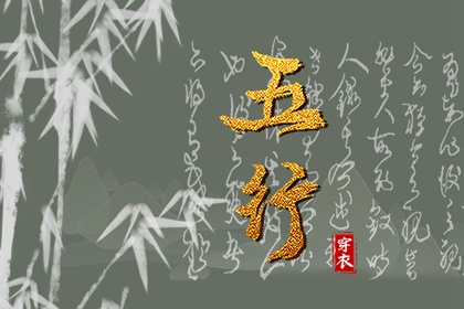 合婚测试_在线合婚_合婚姻八字算命_姓名姻缘测算_五行配对